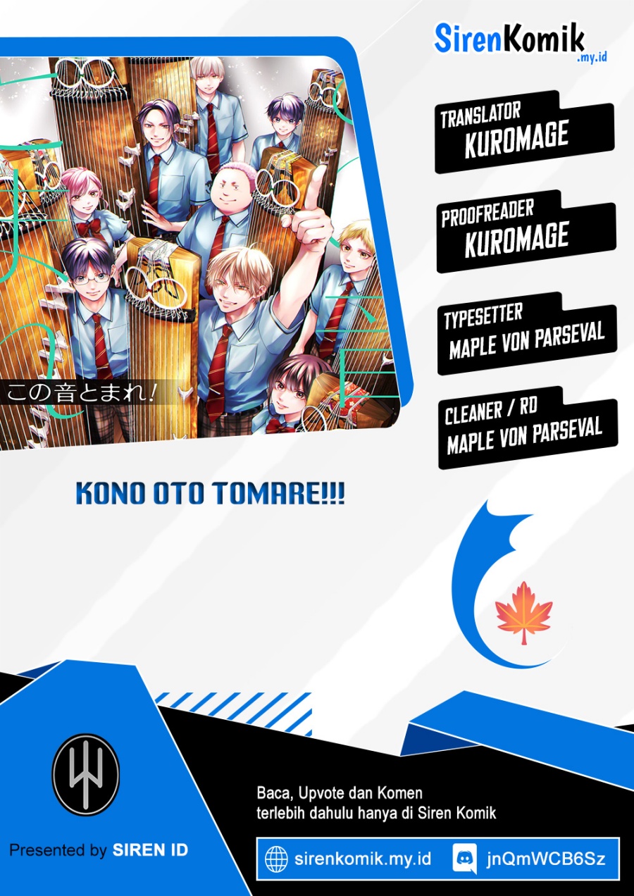 Kono Oto Tomare!